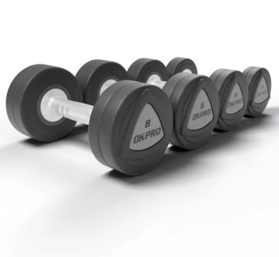 Набор полиуретановых гантелей от 42 до 50 кг (шаг 2 кг) OKPRO