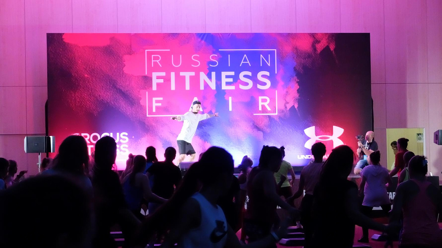 Russian Fitness Fair 2018