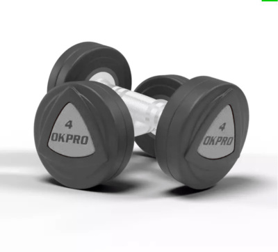 Набор полиуретановых гантелей от 42 до 50 кг (шаг 2 кг) OKPRO
